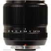 FUJINON LENS XF60mmF2.4 R Macro
